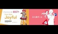 Thumbnail of Teto Sync Turn Right Girl
