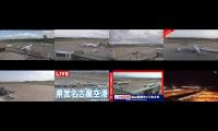 Airport Live Cameras in JAPAN