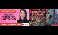 Thumbnail of wasquez japan learning and live