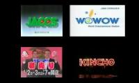 Thumbnail of Japanese commercial logos