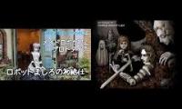 Thumbnail of robotmaid_introduction_music
