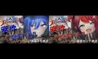 Thumbnail of 【エイジオブゼット：Age of Origins】”初案件”。ゾンビ倒して褒美をもらうのはこのぼくだ！！！！！【茜音カンナ / 涼海ネモ】【ななしいんく】