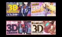 Thumbnail of Ranunculus & Hana Macchia 3D Debut