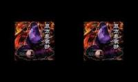 Thumbnail of Retribution for the Eternal Night ~ Imperishable Night (NTSC Version) (Beta Mix) - Touhou 8: Imperis