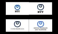 Evolution Of NTT Logo SLN! Media Group