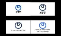 Evolution Of NTT Logo SLN! Media Group