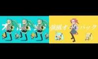 Thumbnail of 22525676858456346363