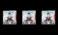 Thumbnail of cchahahajrjjdjđjjsjssâhhab