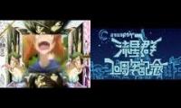 Thumbnail of Nico Nico Douga Ryuuseigun1yr Anniversar vs 10yr Anniversary