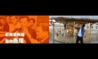 Thumbnail of Gangnam Style Mashup