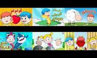 Lots Of DinDin دن دن