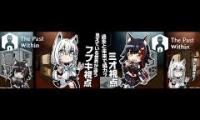 Thumbnail of fubumio the past withine