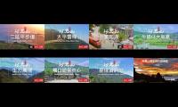 Thumbnail of TEST_20230630_4K_20230630
