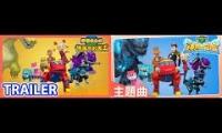 GOGODINO: The Legendary Dino Theme Song Comparison