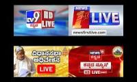 kannada news channel by adi