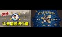 Thumbnail of test cpbl123123132123