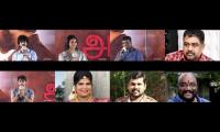 Thumbnail of Tamil new movie audio trailer launch