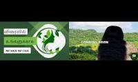 Thumbnail of Parima herbal products