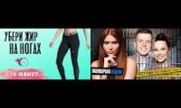 Thumbnail of привет я на тебя подписан я на н