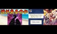 fgoの周年の同時視聴配信を分けて見こやはんと公式