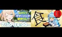 Thumbnail of holoholoholoholoholoholo