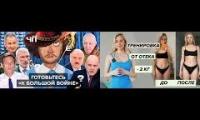 Thumbnail of привет я на тебя подписан