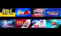 Thumbnail of 台灣新聞台 YouTube 24小時直播