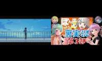 Thumbnail of あいうえおあいうえおあいうえおあいうえお