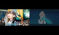 Thumbnail of STELLAR STELLAR (Special Duet Mashup)