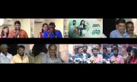 Thumbnail of Tamil movie Audio Trailor Launch