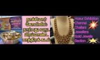Thumbnail of Tamil nadu Nacchiyar koil metal shop and challani jewellers chennai vlogs.Pl.subscribe and share it