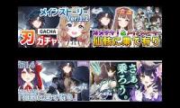 Thumbnail of IndieRail (Vtuber Teams) - Honkai Star Rail