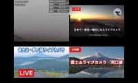 Thumbnail of Fujisan_live_camera_japan