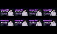Thumbnail of Aschho Ki? (আসছো কী?) By 13 Therteen