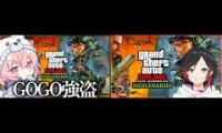 Thumbnail of youtubegtaonqrsuuruca