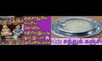 Thumbnail of subscribe our channel for less oil and less spicy healthy cooking videos.