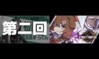 Thumbnail of hololive haisin gooooooooooooooooood