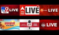 Thumbnail of MARATHI NEWS CHANNEL