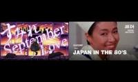 Thumbnail of すみれseptemberLove (except its the 80s)