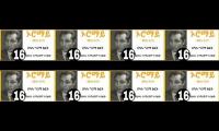 Thumbnail of Oromay part 16 - ኦሮማይ ክፍል 16 - Abfi Bateno #abdibateno