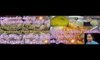 Thumbnail of Thanjavur Art plate video First detailed video in you tube.Watch and subscribe.