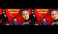 Thumbnail of Moradabad uttar Pradesh India