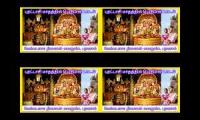 Thumbnail of Vengatachala nilayam