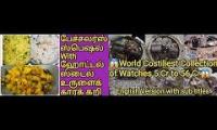 Thumbnail of World costiest watches collection