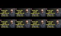 Thumbnail of WEB MULTI TAB PENAMBAH VIEWER JAM TAYANG