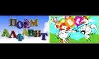 Russian Alphabet Song VS EK Doodles ABC Song