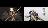 Samurai Warriors 4 Komaki Nagakute Ost Comparison
