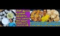 Thumbnail of deepavali special recipes .Watch and subscribe friends