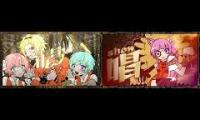 Thumbnail of SHOU HALLOWEEN SPECIAL (Duet Mashup)