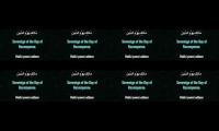sura al fatiha from quran